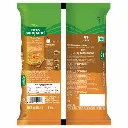 tata-sampann-unpolished-tur-arhar-dal-1-kg-product-images-o490830932-p490830932-1-202207201859.webp