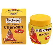 Chadan (Haridarshan)