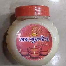 Puja Ghee (Gurudev)500gm