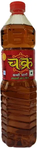 Chakar Kachi Ghani Oil 