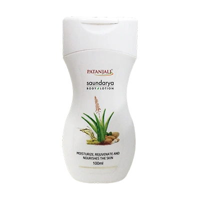 Patanjali Saundarya Body Lotion 