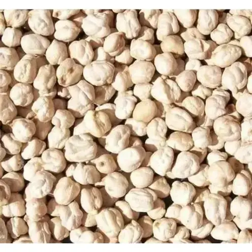 Chole Medium 250gm 