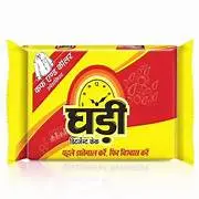 Ghadi Bar 9