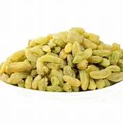 Kismish Hari 250gm 